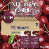 【韓國NFC】百分百酸櫻桃汁 正貿進口有中標非水貨