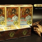 芙玉寶檀香濃縮去污皂175g×3入/組