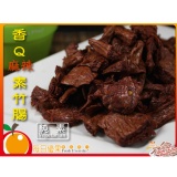 【每日優果食品】麻辣香Q素竹腸，純素素材，麻辣香Q超好吃^^ ※此為600公克大包裝下單區