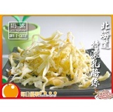 【每日優果食品】北海道特濃乳酪絲-質等超高超便宜-6種口味 ※此為原味小包裝下單區