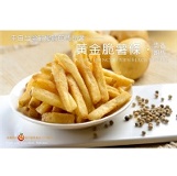 【每日優果食品】來自台灣最優質的馬鈴薯─黃金脆薯條．經典鹽味，超涮嘴的好滋味!