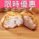 【銷售萬顆】人氣菠蘿泡芙6入禮盒-大甲芋頭口味