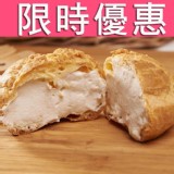 【銷售萬顆】人氣菠蘿泡芙6入禮盒-咖啡口味