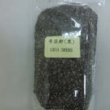 奇亞籽(黑) 200g