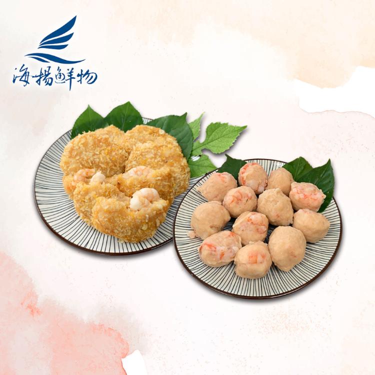 免運!【海揚鮮物】滿滿系列 極蝦排240g/極蝦丸250g 兩種任選 極蝦丸250g(8-9顆)/盒 /極蝦排240g(60g*4片)/盒 (20盒,每盒135.1元)