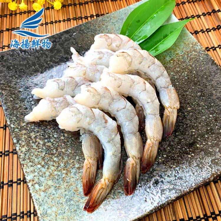 【海揚鮮物】鳳尾蝦(100g/盒) 無膨發開背