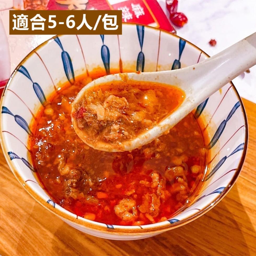 【南豐魯肉飯】秘製黃金肉燥300g/椒香麻辣肉燥320g任選(約5-6人份/包)