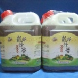 惠豐蜂園~桶裝蜂蜜系列(2400公克)~龍眼蜂蜜 桶裝系列買10桶以上9折優惠