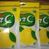 韓國Melland top 1 柚子C 可混口味...11送1包 特價：$39