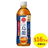 [Pokka Sapporo]日本無糖烏龍茶 6瓶/組