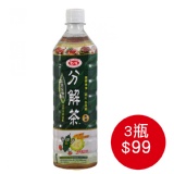 愛之味分解茶1000ml 3瓶組 特價：$99