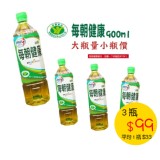 《御茶園》每朝健康綠茶900ml(3瓶/組)