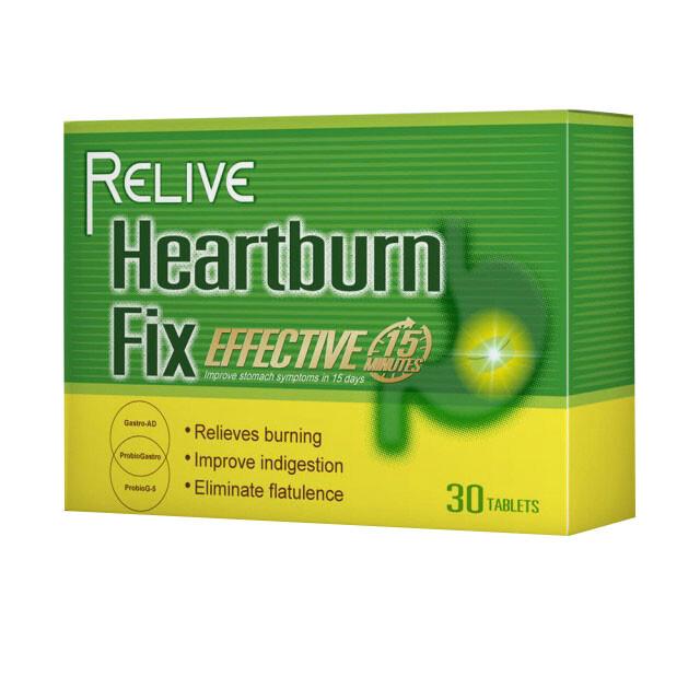 Gastro-AD •Relieves burning，•Improve indigestion，•Eliminate flatulence。