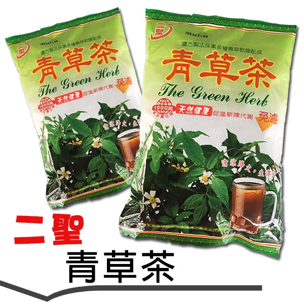 青草茶，天然健康促進新陳代謝免濾，青草茶，天然健康促進新陳代謝免濾，青草茶。