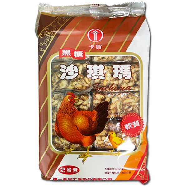 沙 琪瑪，奶蛋素，食品工業股份有限公司，梵作權权 請勿仿。