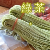 石碇許家手工麵線-綠茶口味 300g