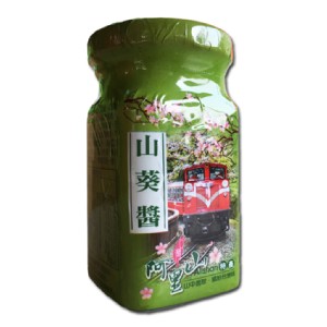 免運!【阿里山農會】山葵醬｜100g 100公克/罐 (12罐，每罐137.9元)
