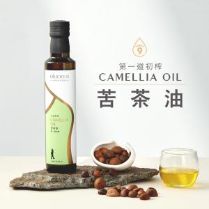 【人良油坊】第一道冷壓初榨苦茶油250ml