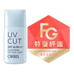 透妍光肌隔離霜 SPF34．PA+++