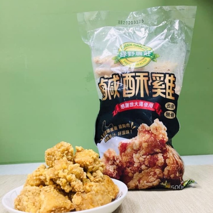 【綠野農莊】台灣鹹酥雞 500g(嚴選國產雞胸肉)