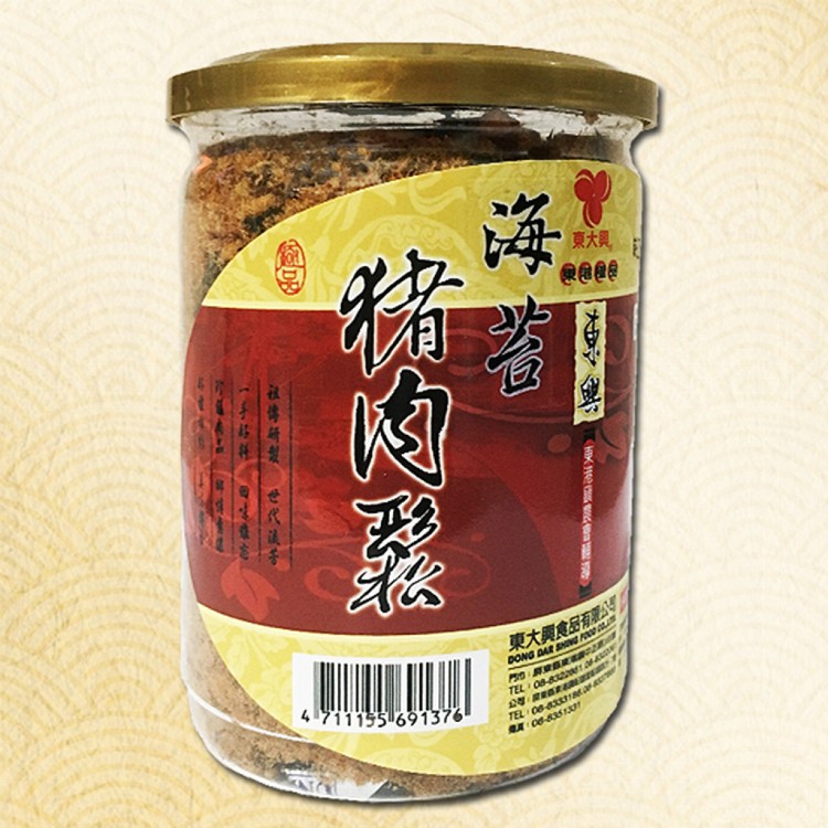 免運!【東大興】海苔豬肉鬆｜250g 250公克/罐 (12罐,每罐147.2元)