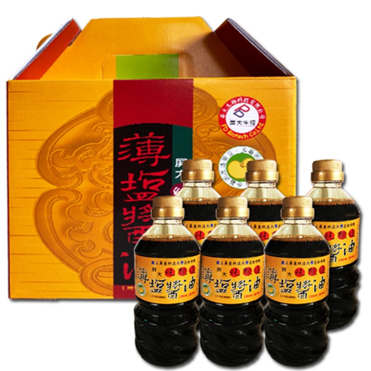 免運!【屏大】4盒24罐 薄鹽醬油禮盒-(6罐/盒) 560毫升X6罐/盒
