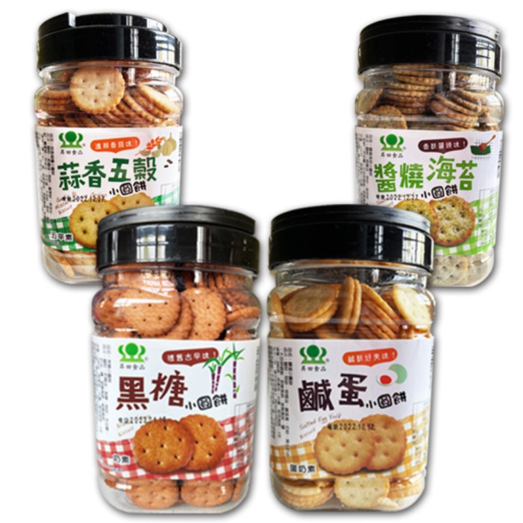 【昇田食品】小圓餅系列(鹹蛋/黑糖/醬燒海苔/蒜香五穀)｜290g