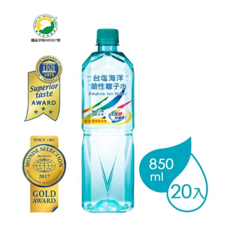 【台塩】海洋鹼性離子水-850ml(20入) [箱購]