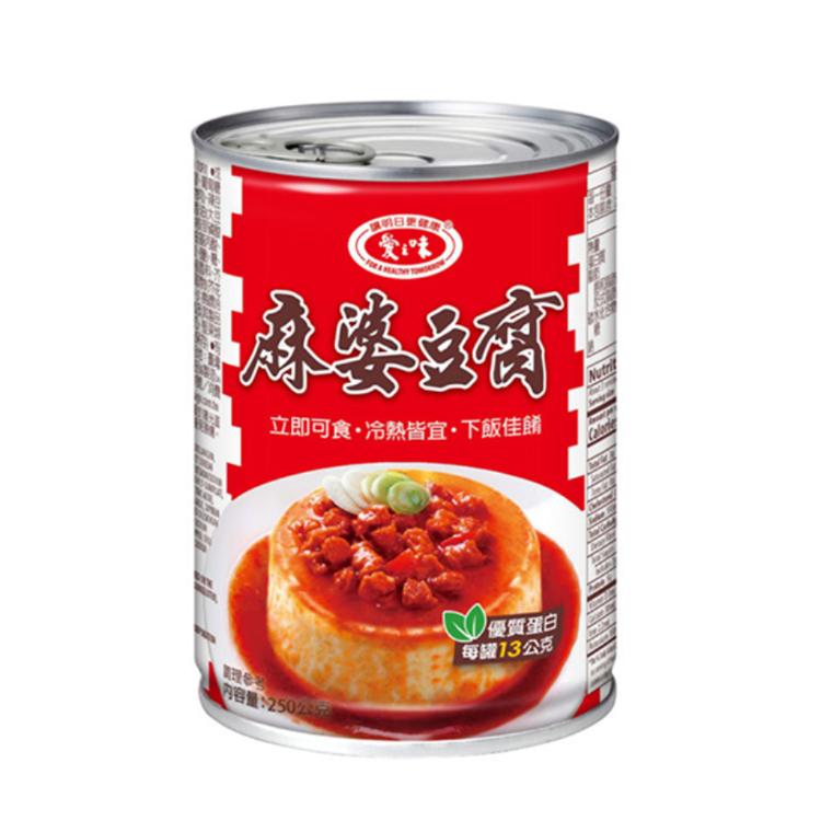 免運!【愛之味】麻婆豆腐｜250g 250公克/罐 (12罐,每罐69.8元)