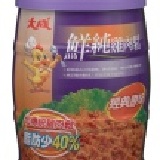 大成經典原味雞肉鬆 新品上市,即食商品,重達160克/罐