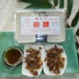 傳統葷食碗粿 特價：$35