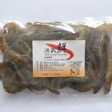 冷凍生白蝦【小包裝】 特價：$145