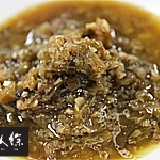 白油醬家庭包 (不辣) 300g