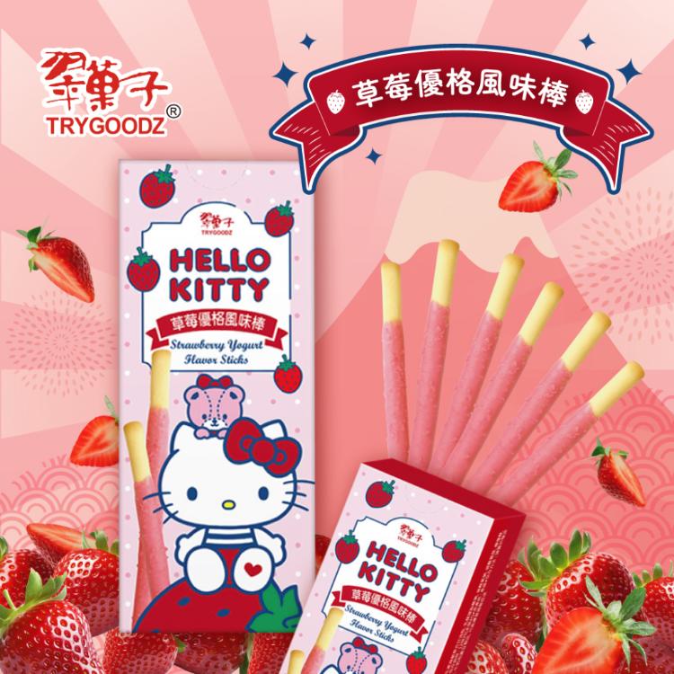 【翠果子】翠果子-HELLO KITTY草莓優格風味棒｜豆之家｜翠菓子