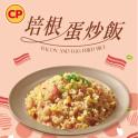 【卜蜂】真好呷蛋炒飯-培根蛋炒飯