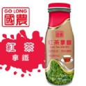 紅茶拿鐵(玻璃瓶) 280ml