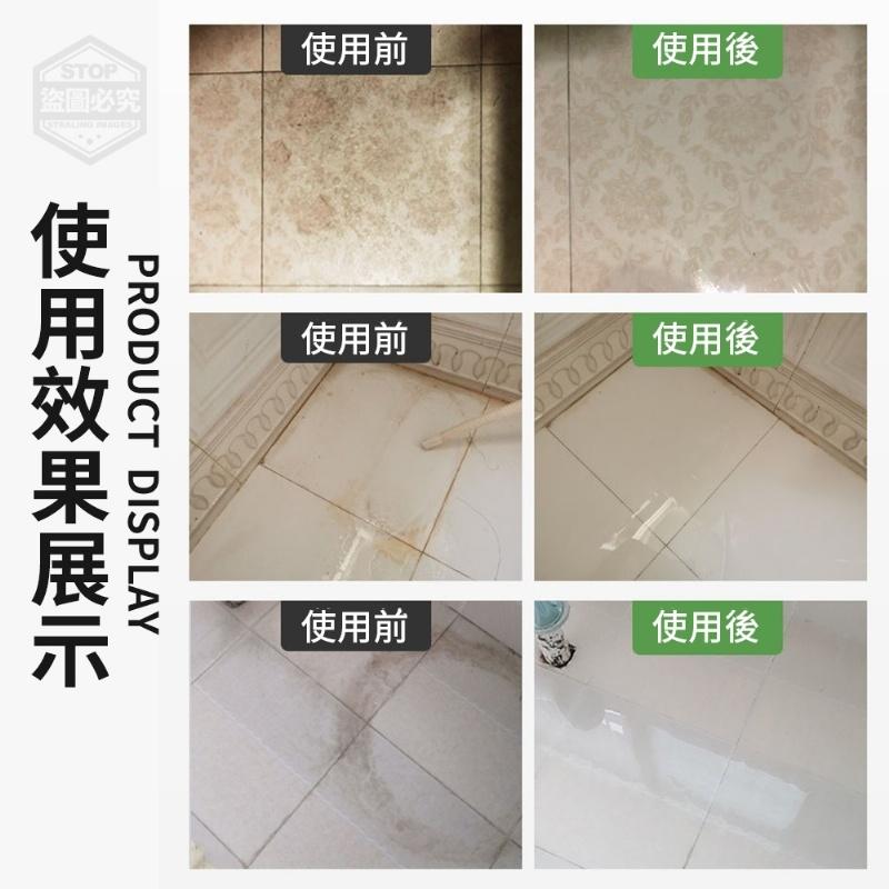 使用前，盜圖必究，使用前，使用效果展示，使用後，使用後，使用前，使用後。