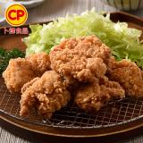 【卜蜂】無骨 香酥懷舊 豆乳雞(6012004362_B) 特價：$230