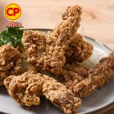 【卜蜂】香酥肉嫩 三角骨鹽酥雞(1kg/包)(6012004282_B)