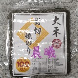 即期良品【對切原味海苔片100入】