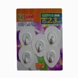 【EZBond】無痕大力掛勾 5入 僅此組有內附輔助貼片3枚 特價：$220