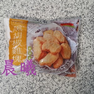 強匠雞塊1kg