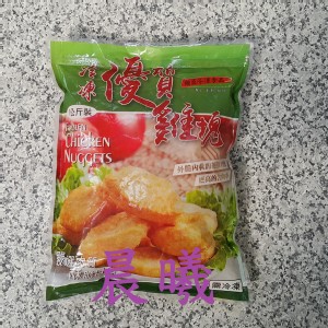 強匠優質雞塊1KG