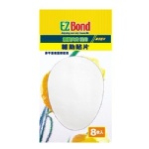 【EZBond 配件 】*8枚/組_輔助貼片