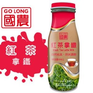 紅茶拿鐵(玻璃瓶) 280ml