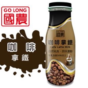 咖啡拿鐵(玻璃瓶) 280ml