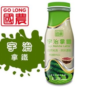 宇治拿鐵(玻璃瓶) 280ml