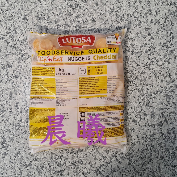 LUTOSA起司薯球1kg