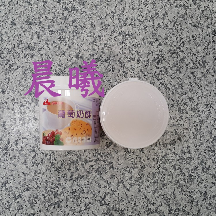 田庄葡萄奶酥1000g