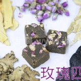 [黑糖北鼻]玫瑰四物黑糖(手提禮盒)